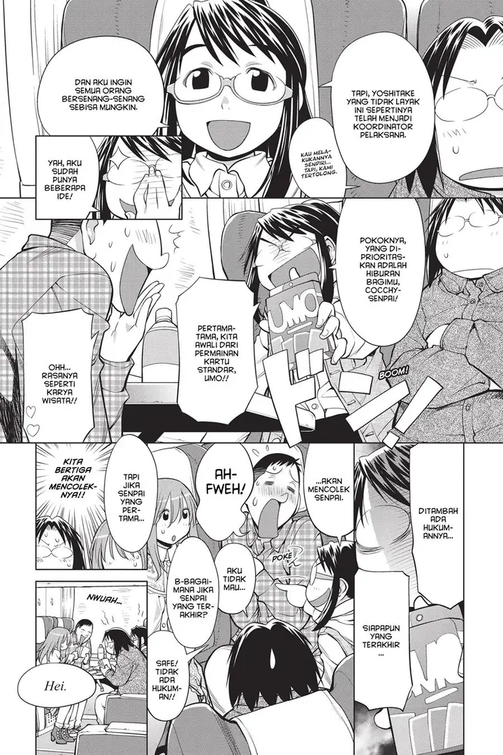 image-komik-genshiken-the-society-for-the-study-of-modern-visual-culture-chapter-107-4/26
