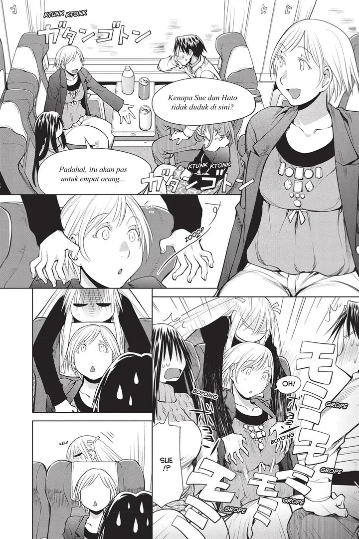 image-komik-genshiken-the-society-for-the-study-of-modern-visual-culture-chapter-107-5/26