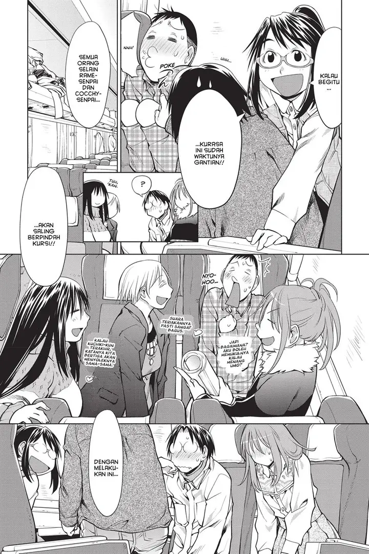 image-komik-genshiken-the-society-for-the-study-of-modern-visual-culture-chapter-107-8/26