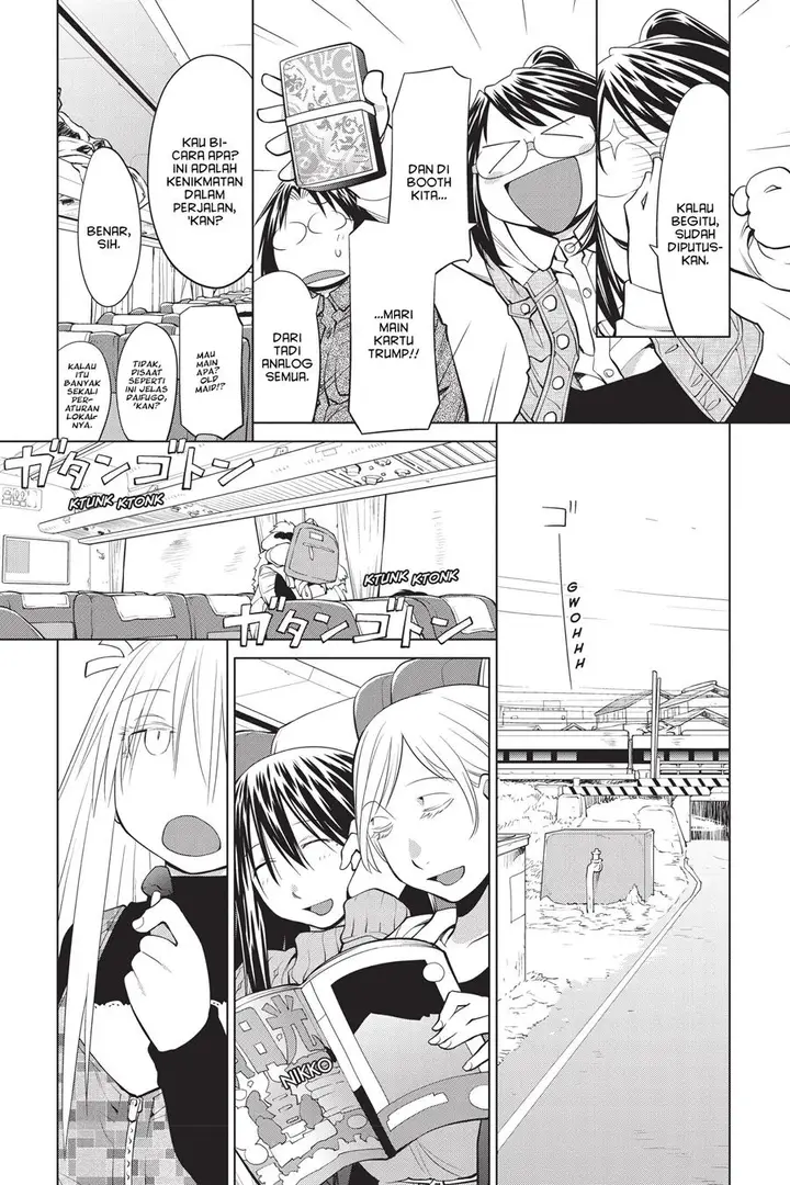 image-komik-genshiken-the-society-for-the-study-of-modern-visual-culture-chapter-107-14/26