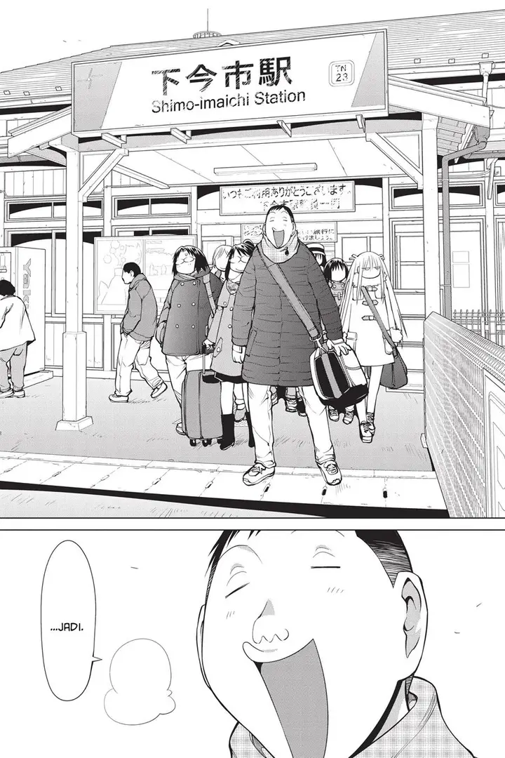 image-komik-genshiken-the-society-for-the-study-of-modern-visual-culture-chapter-107-16/26