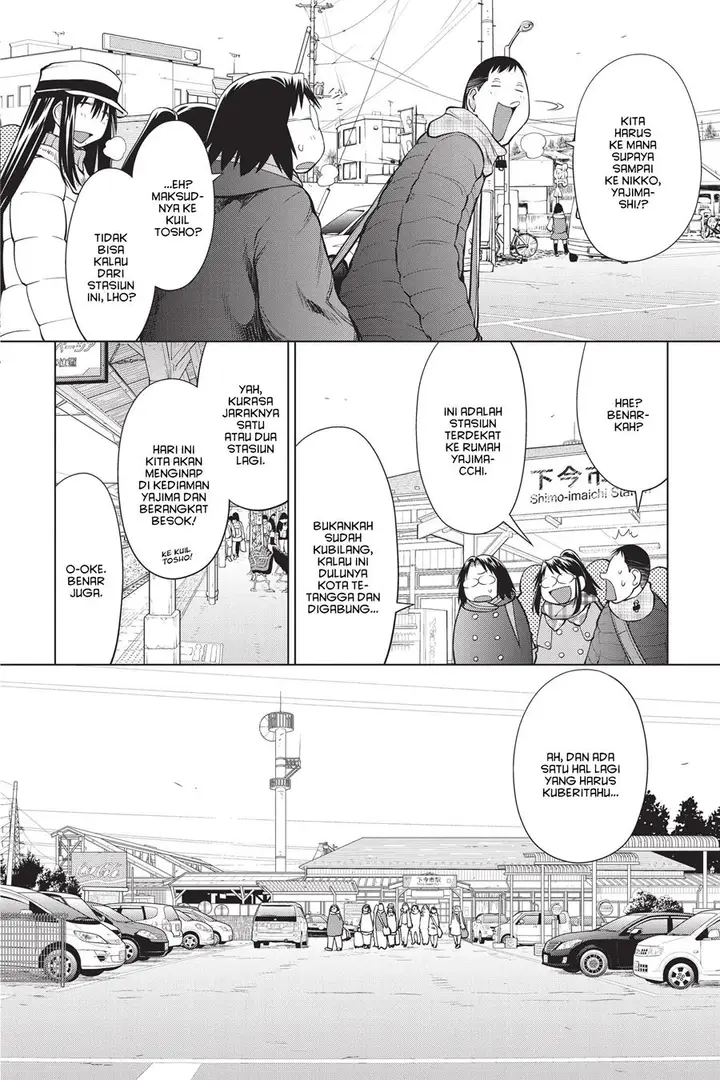 image-komik-genshiken-the-society-for-the-study-of-modern-visual-culture-chapter-107-17/26
