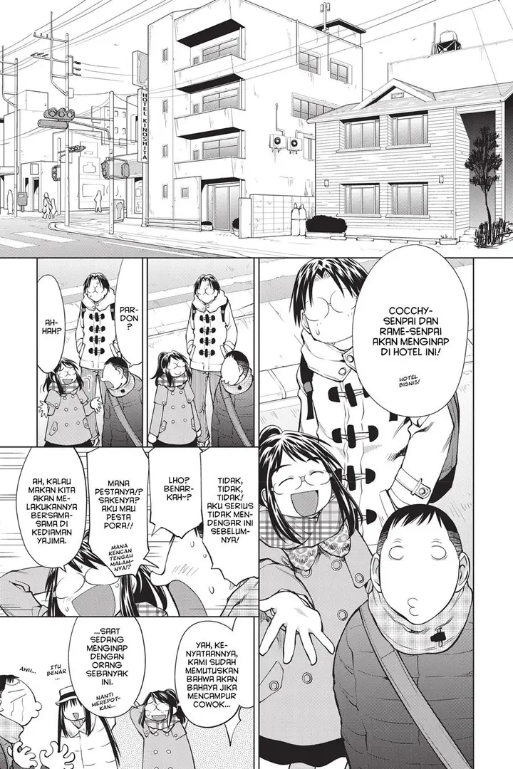 image-komik-genshiken-the-society-for-the-study-of-modern-visual-culture-chapter-107-18/26