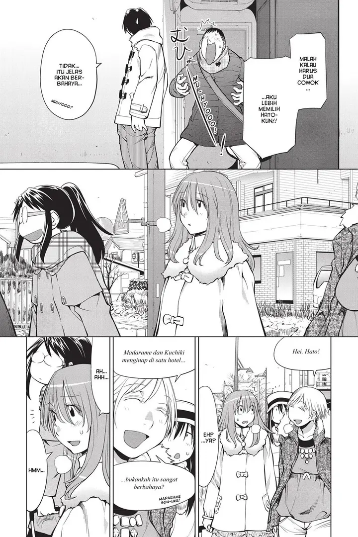 image-komik-genshiken-the-society-for-the-study-of-modern-visual-culture-chapter-107-20/26