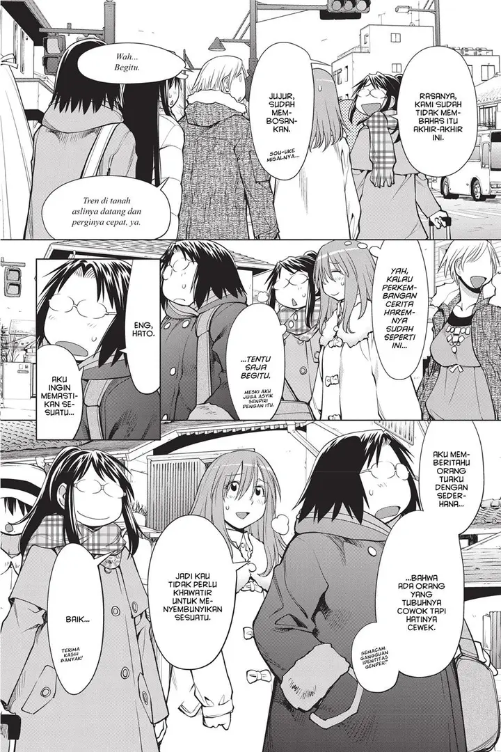 image-komik-genshiken-the-society-for-the-study-of-modern-visual-culture-chapter-107-21/26
