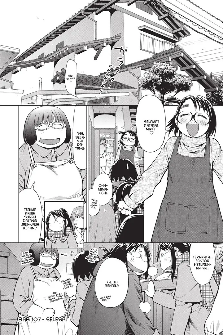 image-komik-genshiken-the-society-for-the-study-of-modern-visual-culture-chapter-107-23/26