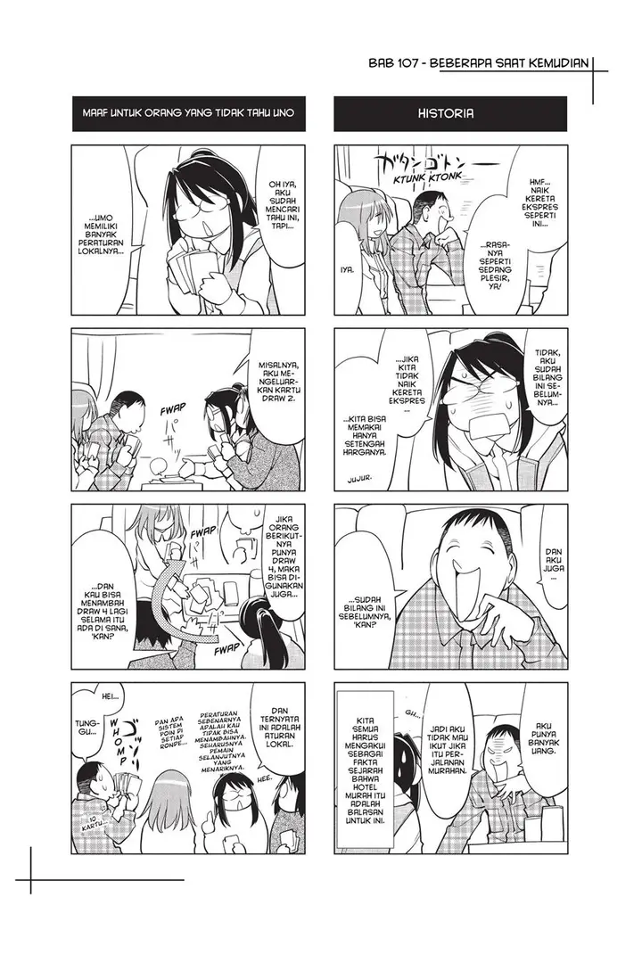 image-komik-genshiken-the-society-for-the-study-of-modern-visual-culture-chapter-107-24/26