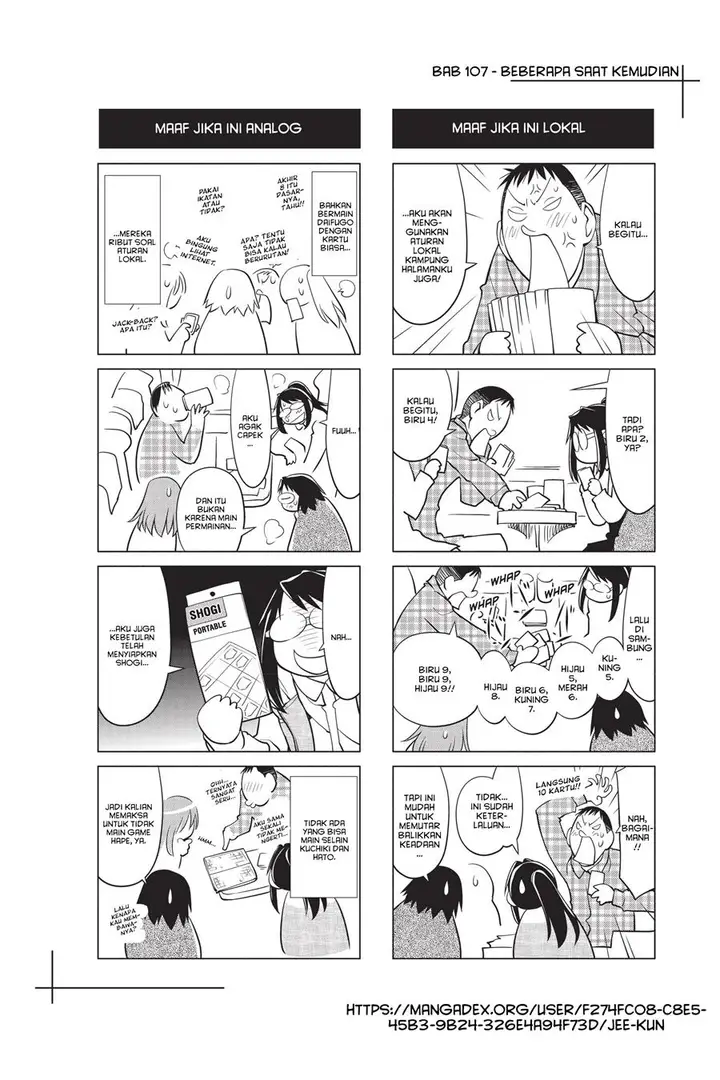 image-komik-genshiken-the-society-for-the-study-of-modern-visual-culture-chapter-107-25/26
