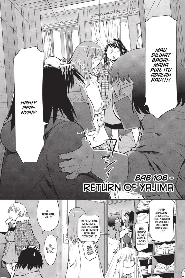 image-komik-genshiken-the-society-for-the-study-of-modern-visual-culture-chapter-108-1/26