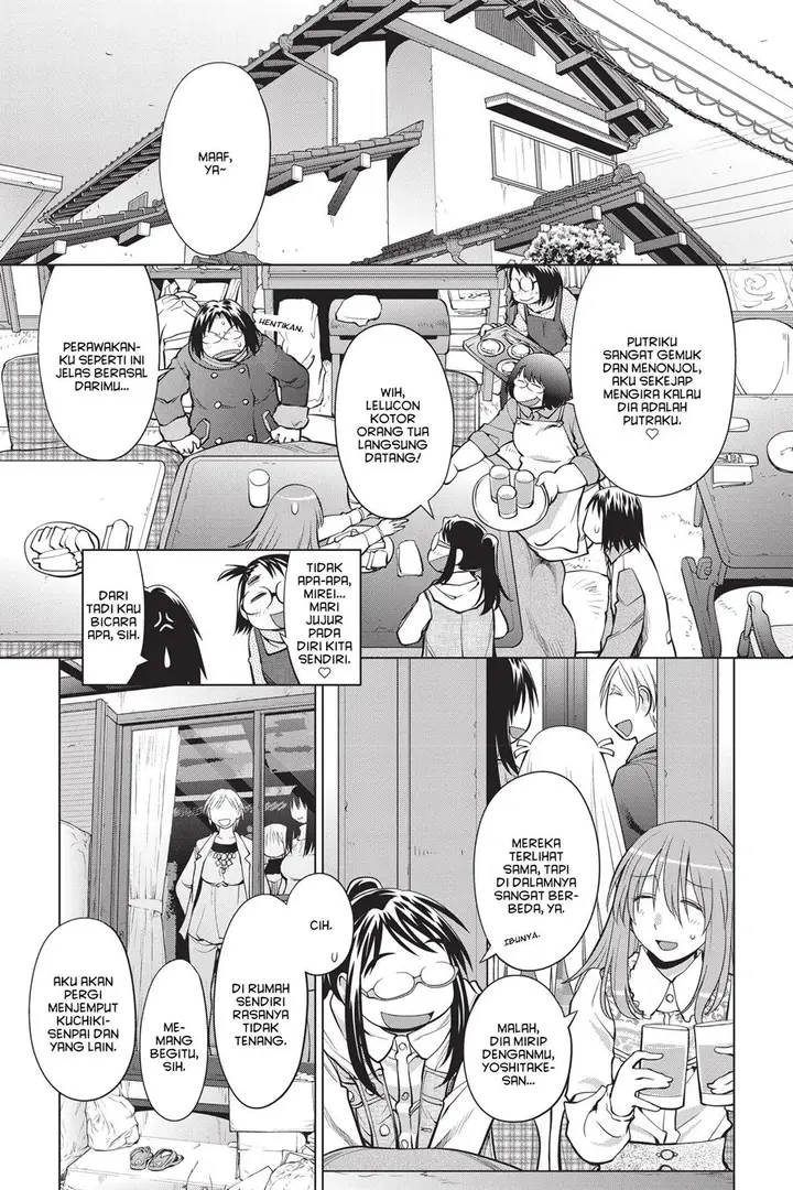 image-komik-genshiken-the-society-for-the-study-of-modern-visual-culture-chapter-108-2/26