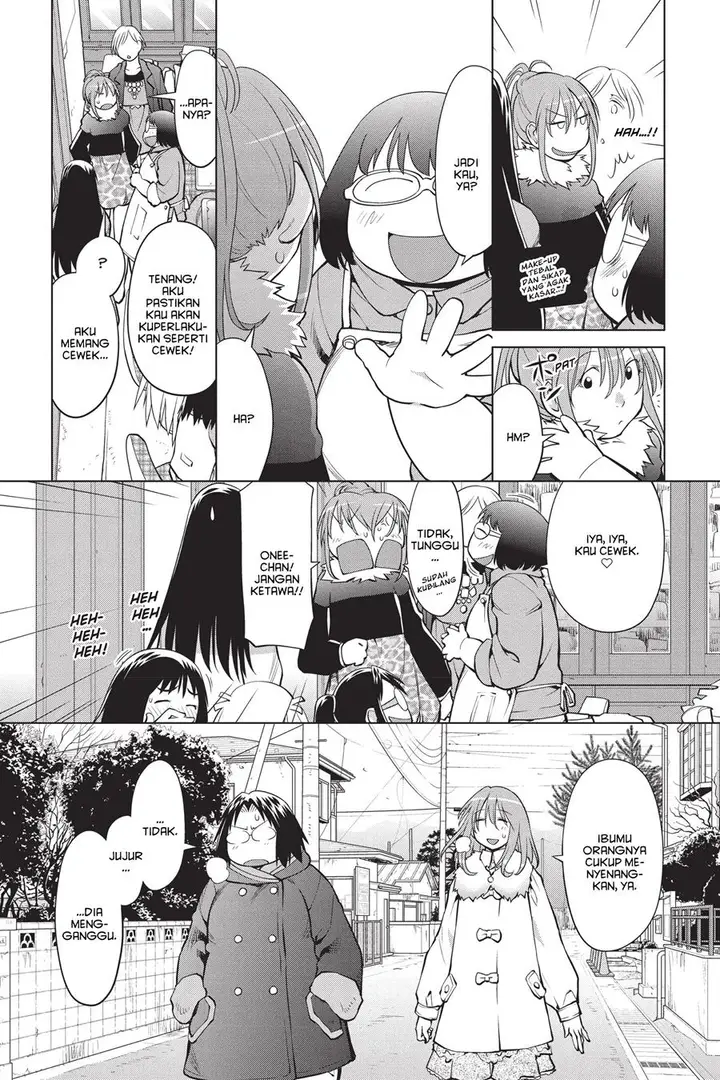 image-komik-genshiken-the-society-for-the-study-of-modern-visual-culture-chapter-108-4/26
