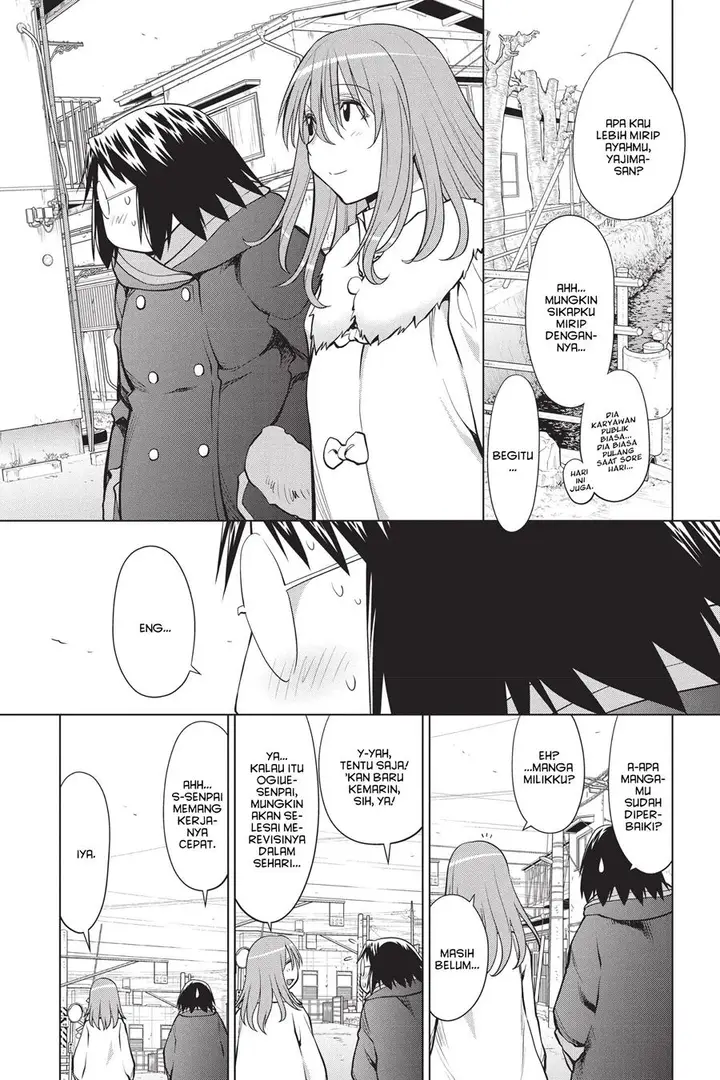 image-komik-genshiken-the-society-for-the-study-of-modern-visual-culture-chapter-108-5/26