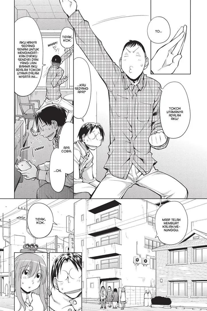 image-komik-genshiken-the-society-for-the-study-of-modern-visual-culture-chapter-108-6/26