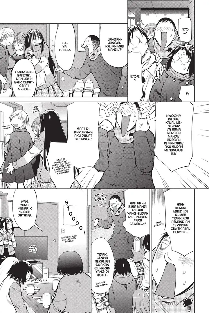 image-komik-genshiken-the-society-for-the-study-of-modern-visual-culture-chapter-108-8/26