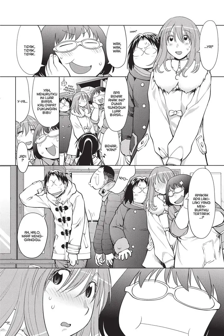 image-komik-genshiken-the-society-for-the-study-of-modern-visual-culture-chapter-108-9/26