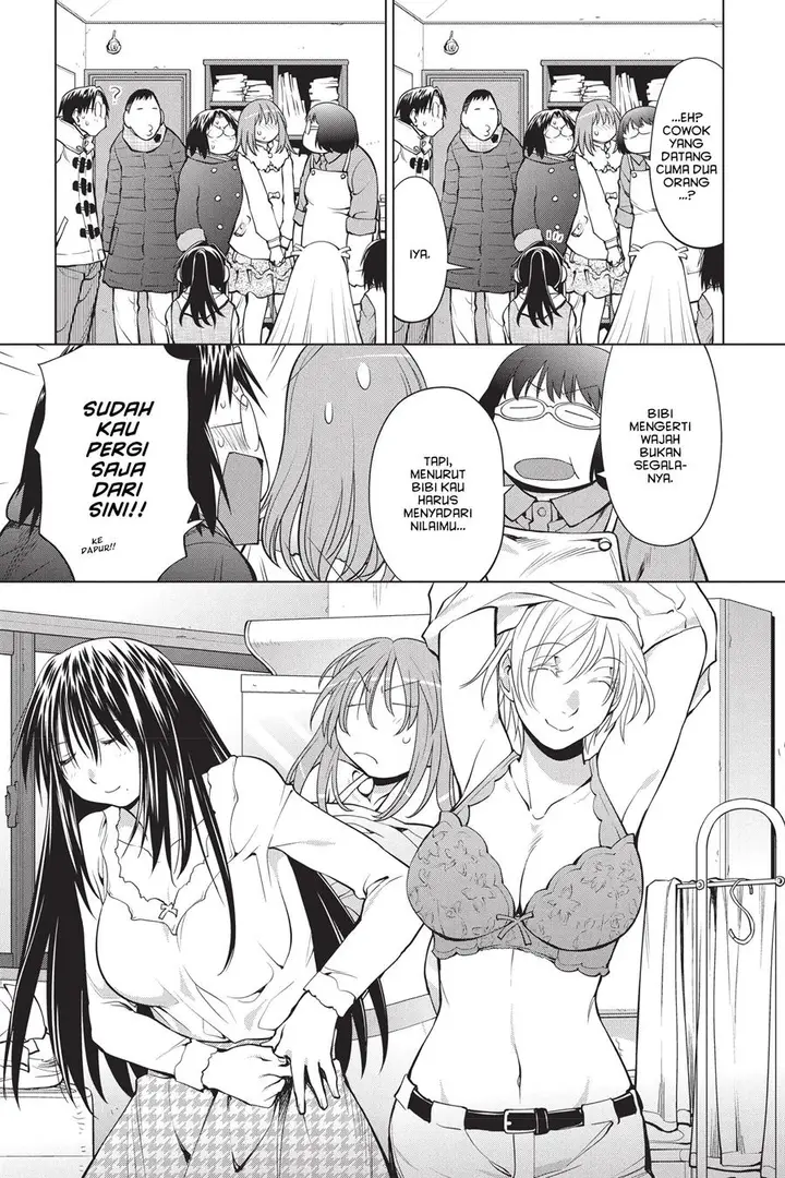 image-komik-genshiken-the-society-for-the-study-of-modern-visual-culture-chapter-108-10/26