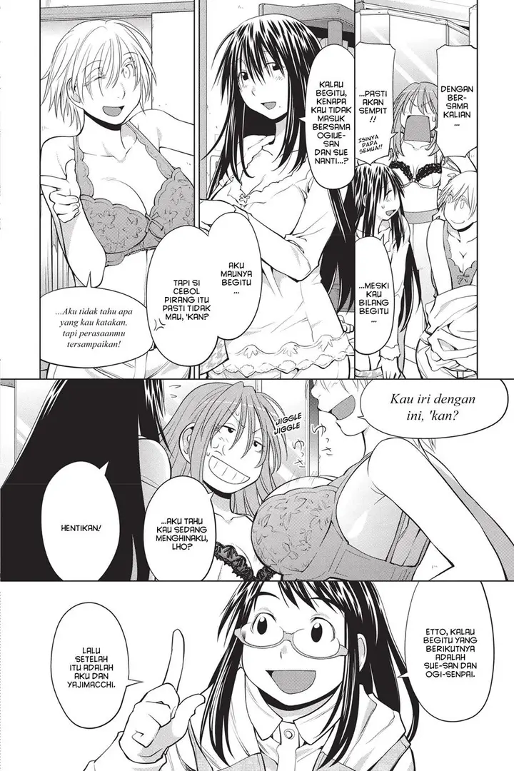 image-komik-genshiken-the-society-for-the-study-of-modern-visual-culture-chapter-108-11/26
