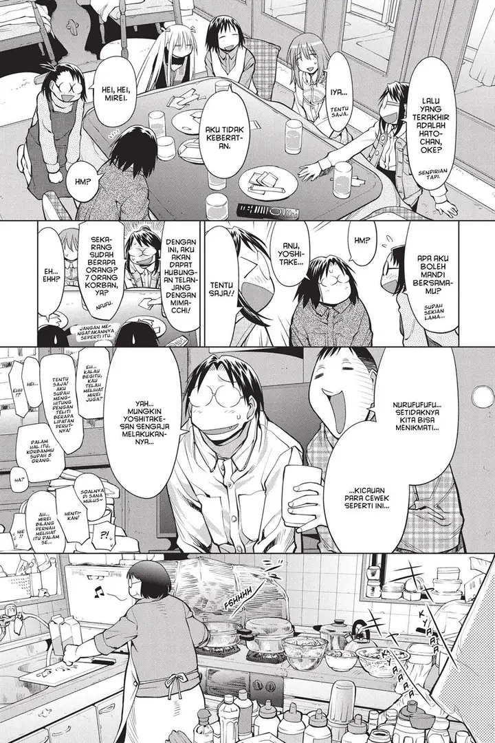 image-komik-genshiken-the-society-for-the-study-of-modern-visual-culture-chapter-108-12/26