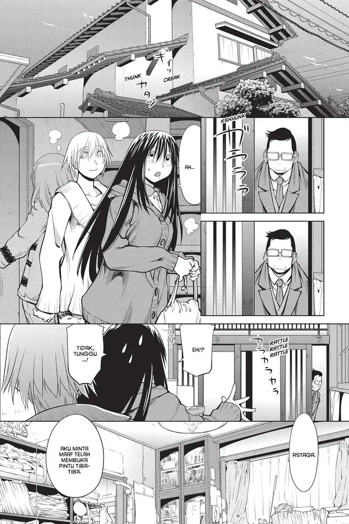 image-komik-genshiken-the-society-for-the-study-of-modern-visual-culture-chapter-108-13/26