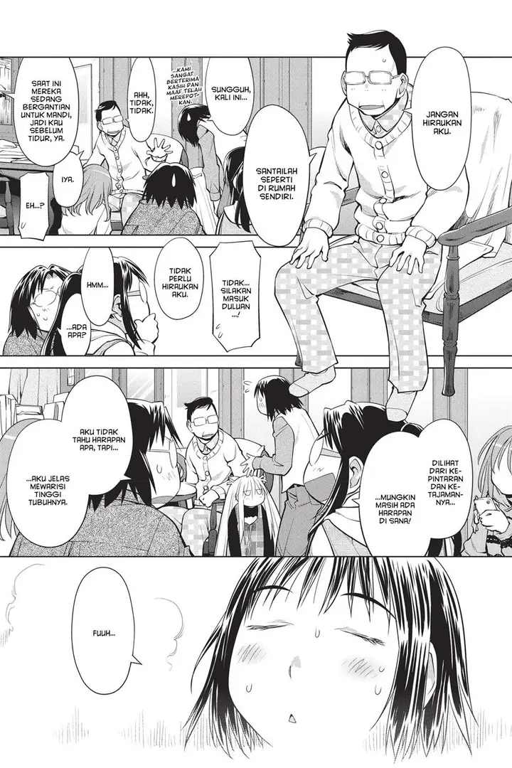image-komik-genshiken-the-society-for-the-study-of-modern-visual-culture-chapter-108-14/26