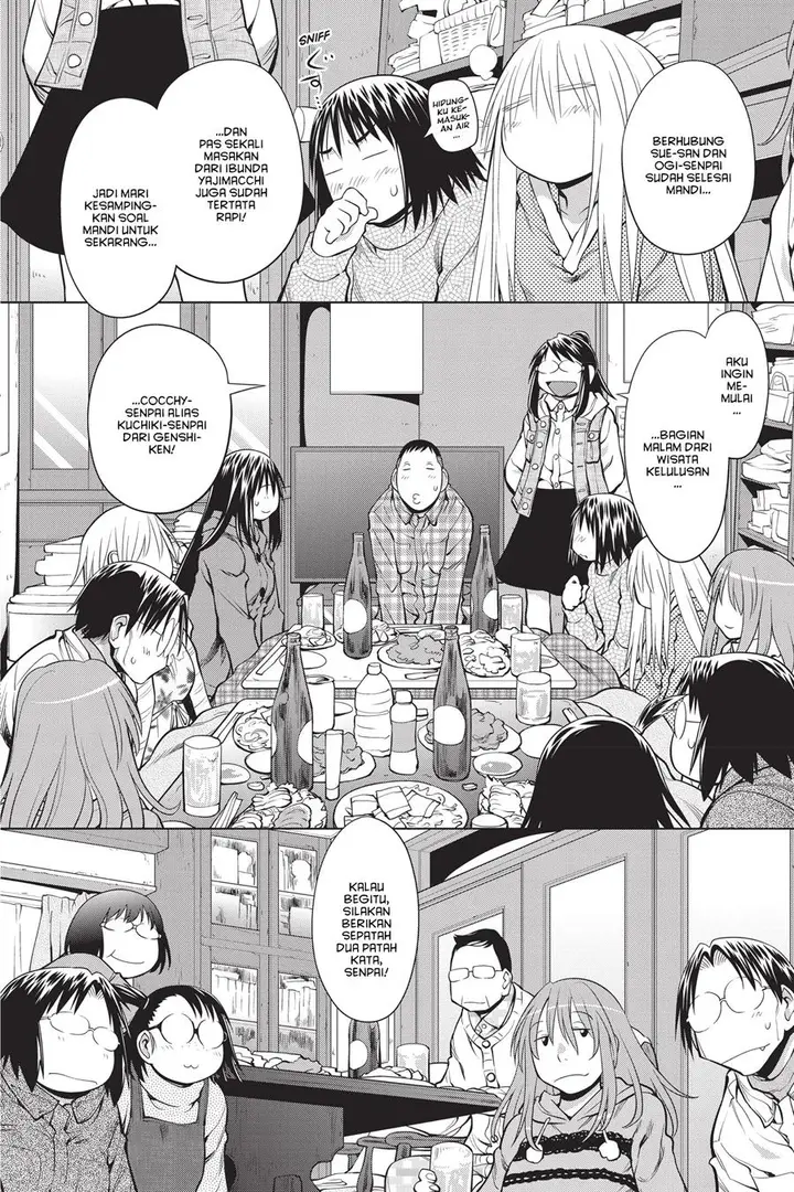 image-komik-genshiken-the-society-for-the-study-of-modern-visual-culture-chapter-108-17/26