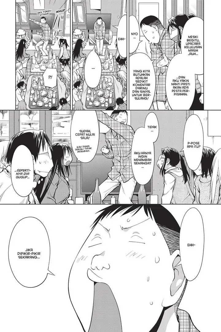 image-komik-genshiken-the-society-for-the-study-of-modern-visual-culture-chapter-108-18/26