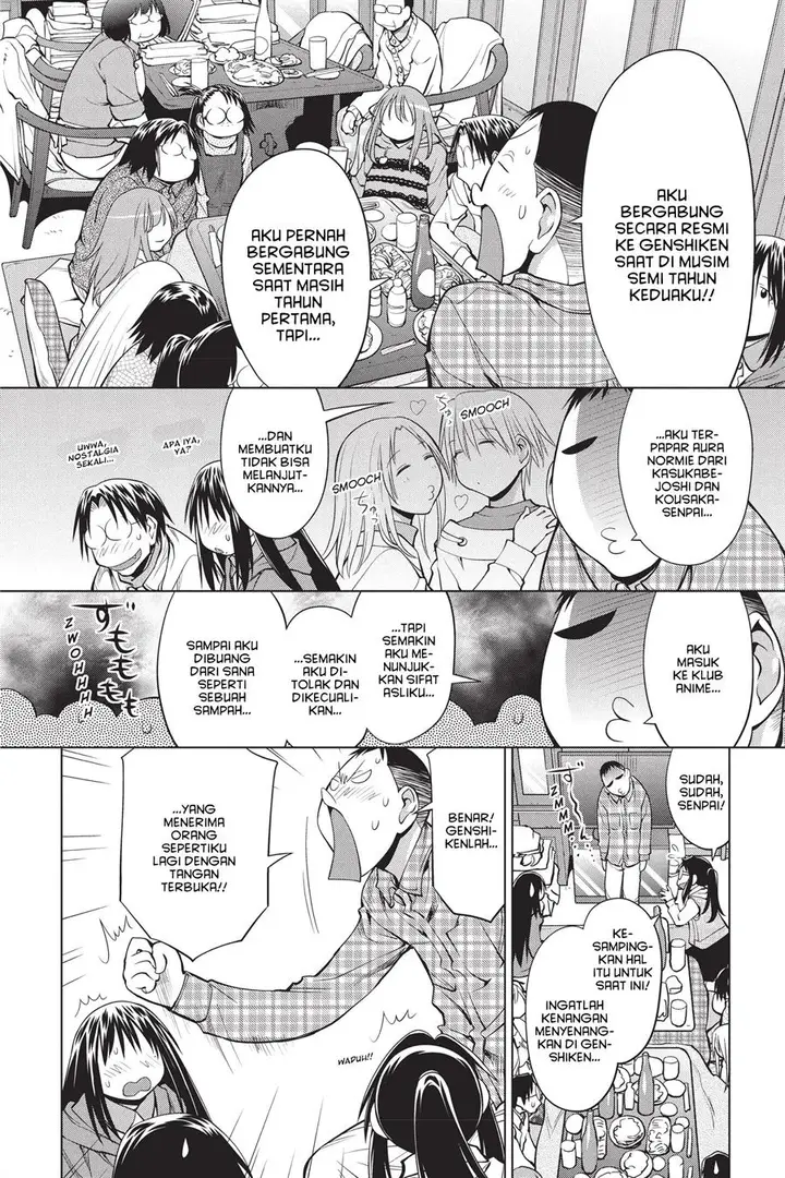image-komik-genshiken-the-society-for-the-study-of-modern-visual-culture-chapter-108-19/26