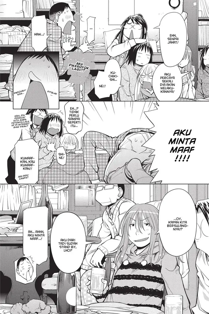 image-komik-genshiken-the-society-for-the-study-of-modern-visual-culture-chapter-108-21/26
