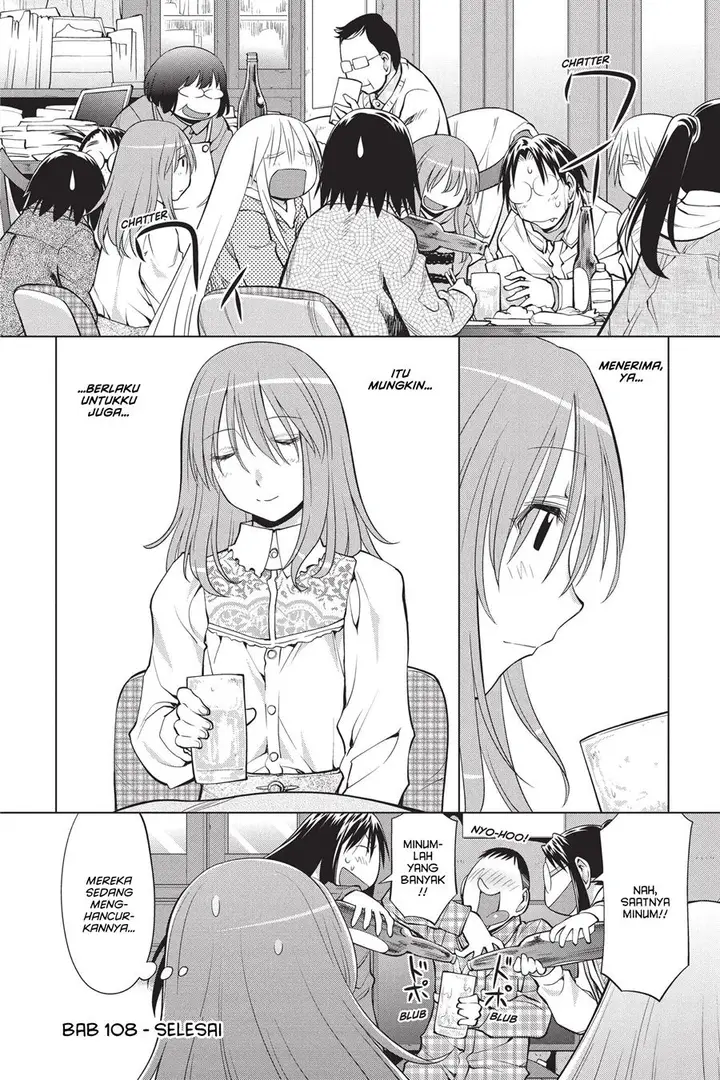 image-komik-genshiken-the-society-for-the-study-of-modern-visual-culture-chapter-108-23/26