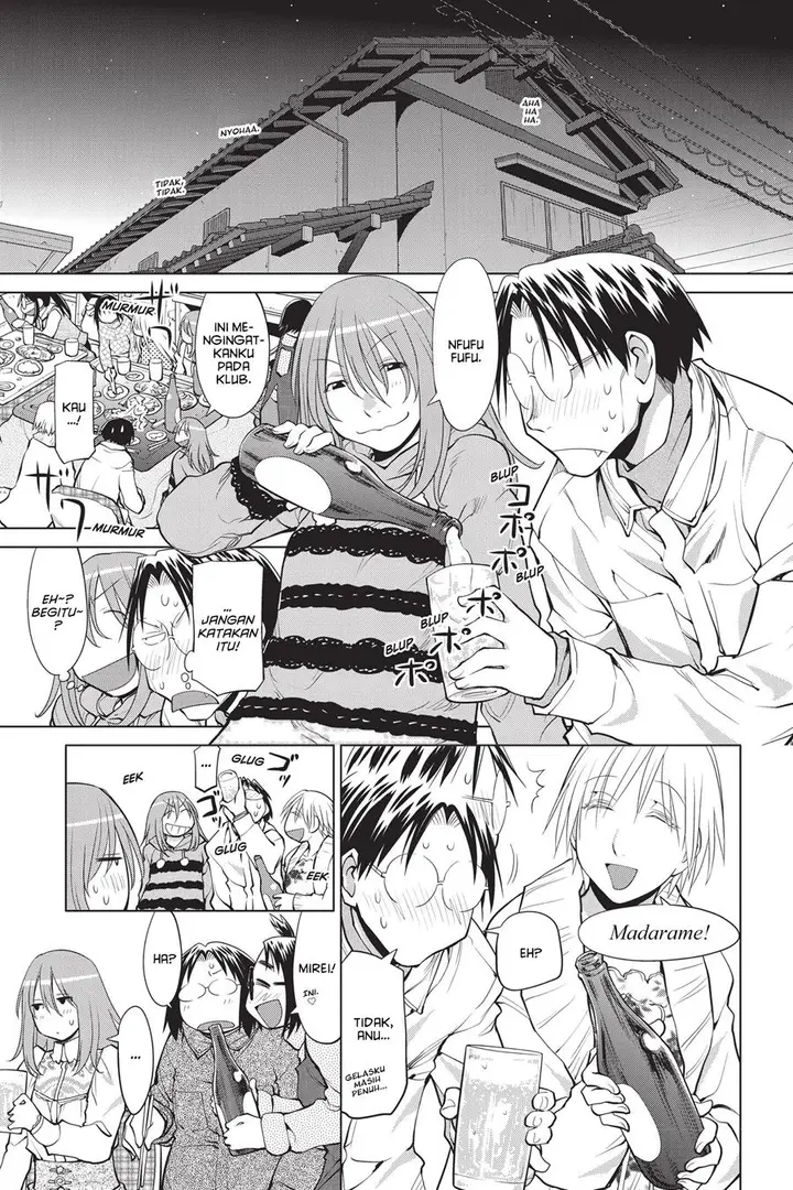 image-komik-genshiken-the-society-for-the-study-of-modern-visual-culture-chapter-109-0/30