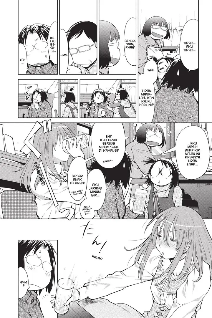 image-komik-genshiken-the-society-for-the-study-of-modern-visual-culture-chapter-109-1/30