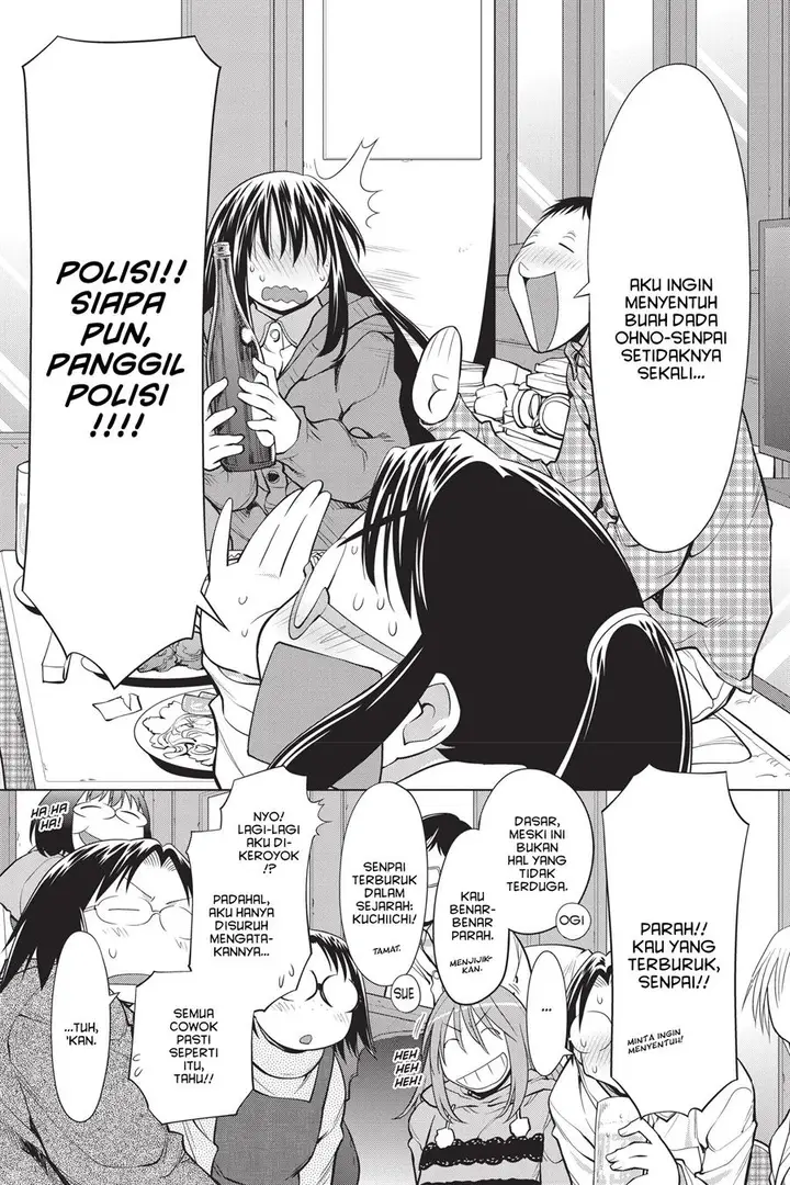 image-komik-genshiken-the-society-for-the-study-of-modern-visual-culture-chapter-109-4/30