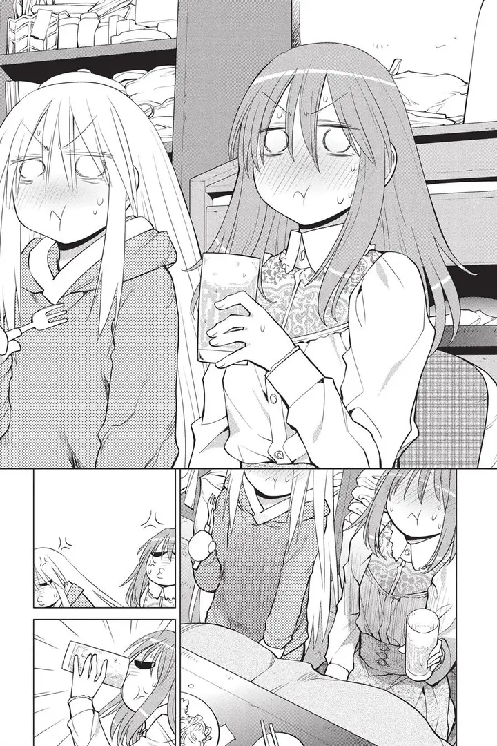 image-komik-genshiken-the-society-for-the-study-of-modern-visual-culture-chapter-109-12/30