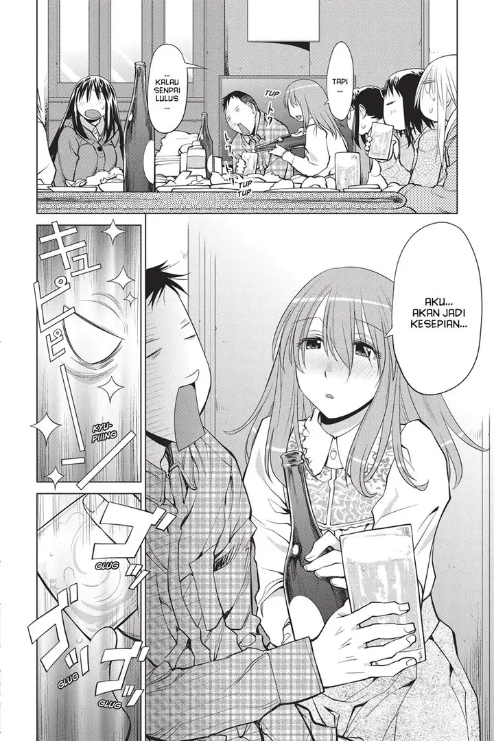 image-komik-genshiken-the-society-for-the-study-of-modern-visual-culture-chapter-109-15/30