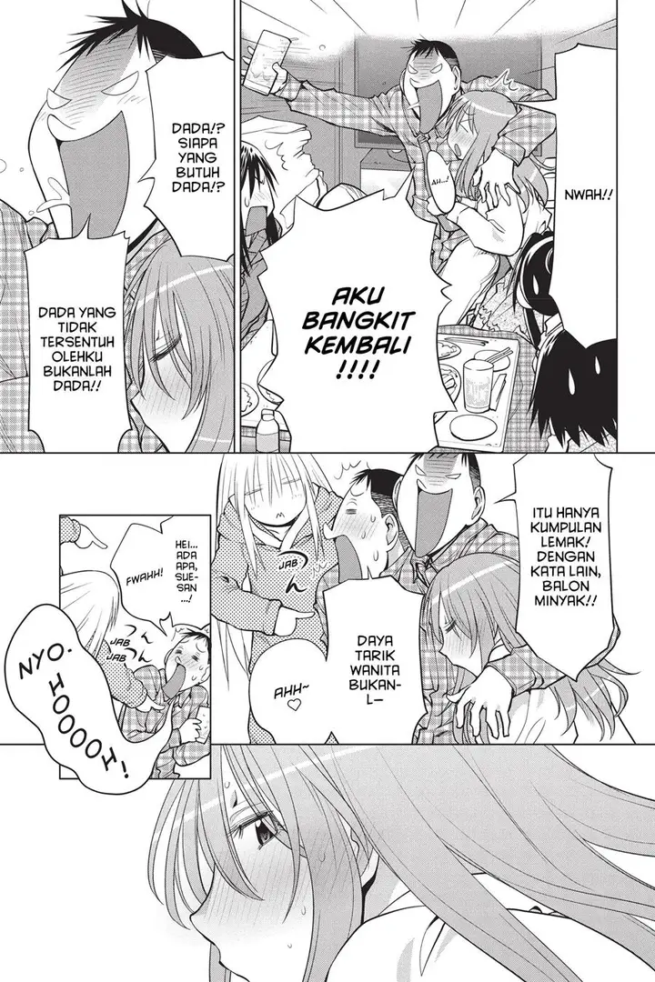 image-komik-genshiken-the-society-for-the-study-of-modern-visual-culture-chapter-109-16/30