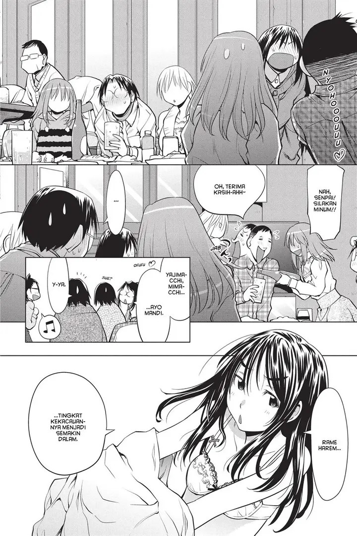 image-komik-genshiken-the-society-for-the-study-of-modern-visual-culture-chapter-109-17/30