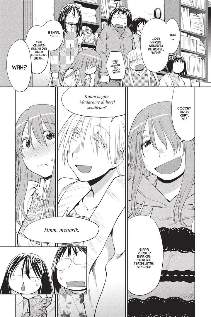 image-komik-genshiken-the-society-for-the-study-of-modern-visual-culture-chapter-109-20/30