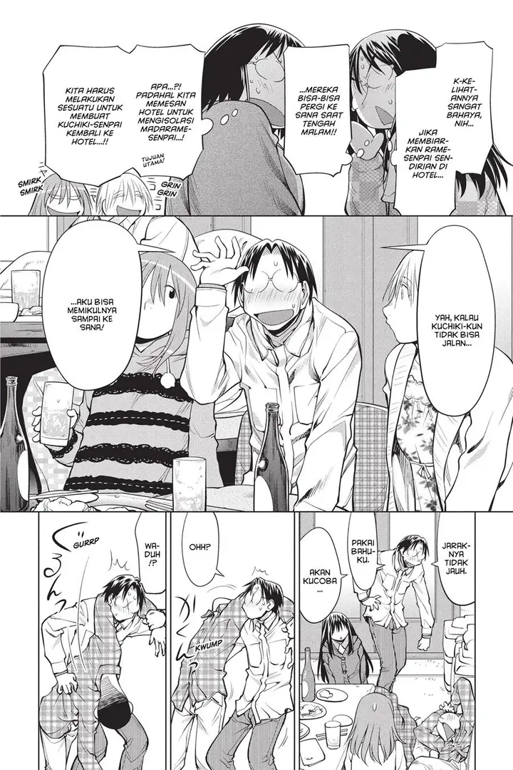 image-komik-genshiken-the-society-for-the-study-of-modern-visual-culture-chapter-109-21/30