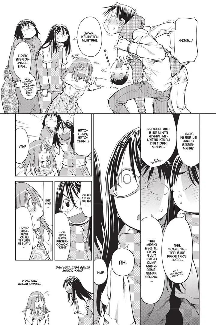 image-komik-genshiken-the-society-for-the-study-of-modern-visual-culture-chapter-109-22/30