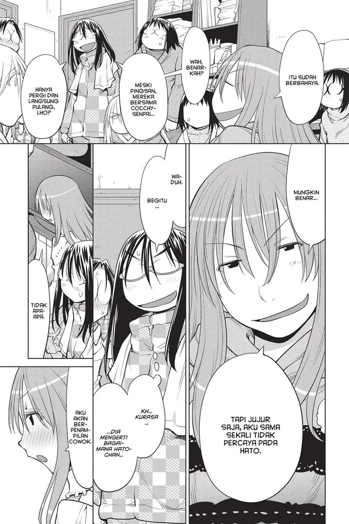 image-komik-genshiken-the-society-for-the-study-of-modern-visual-culture-chapter-109-24/30