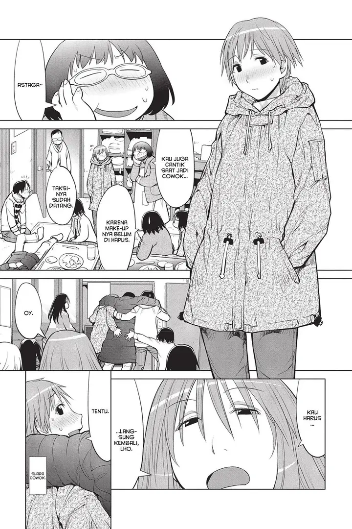 image-komik-genshiken-the-society-for-the-study-of-modern-visual-culture-chapter-109-26/30