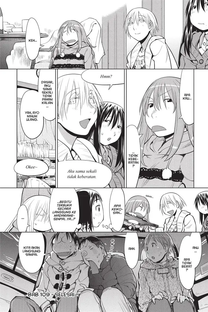 image-komik-genshiken-the-society-for-the-study-of-modern-visual-culture-chapter-109-27/30