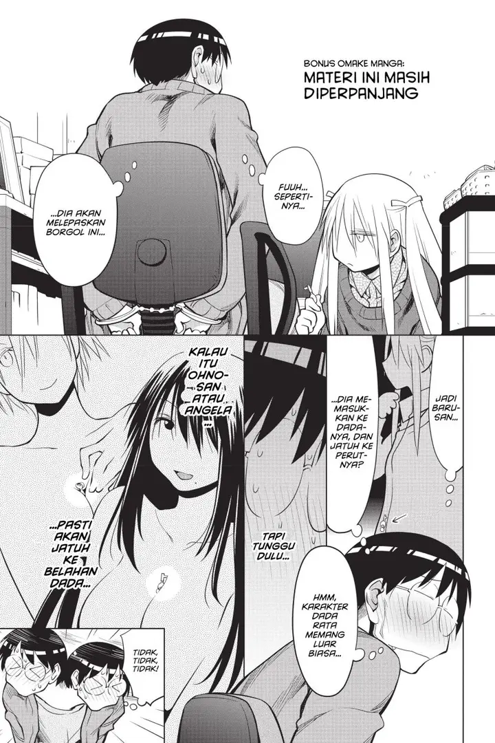 image-komik-genshiken-the-society-for-the-study-of-modern-visual-culture-chapter-109.5-0/6