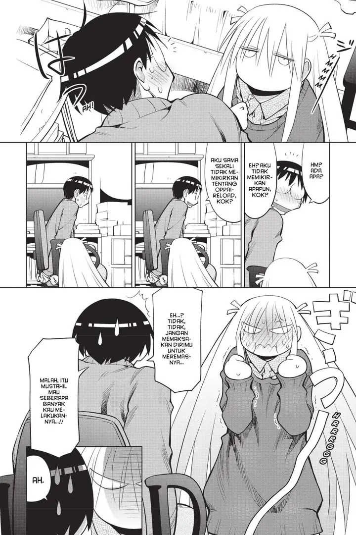 image-komik-genshiken-the-society-for-the-study-of-modern-visual-culture-chapter-109.5-1/6