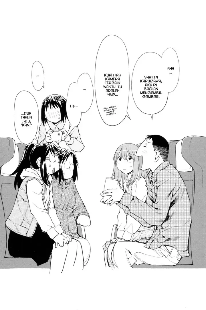 image-komik-genshiken-the-society-for-the-study-of-modern-visual-culture-chapter-109.5-4/6