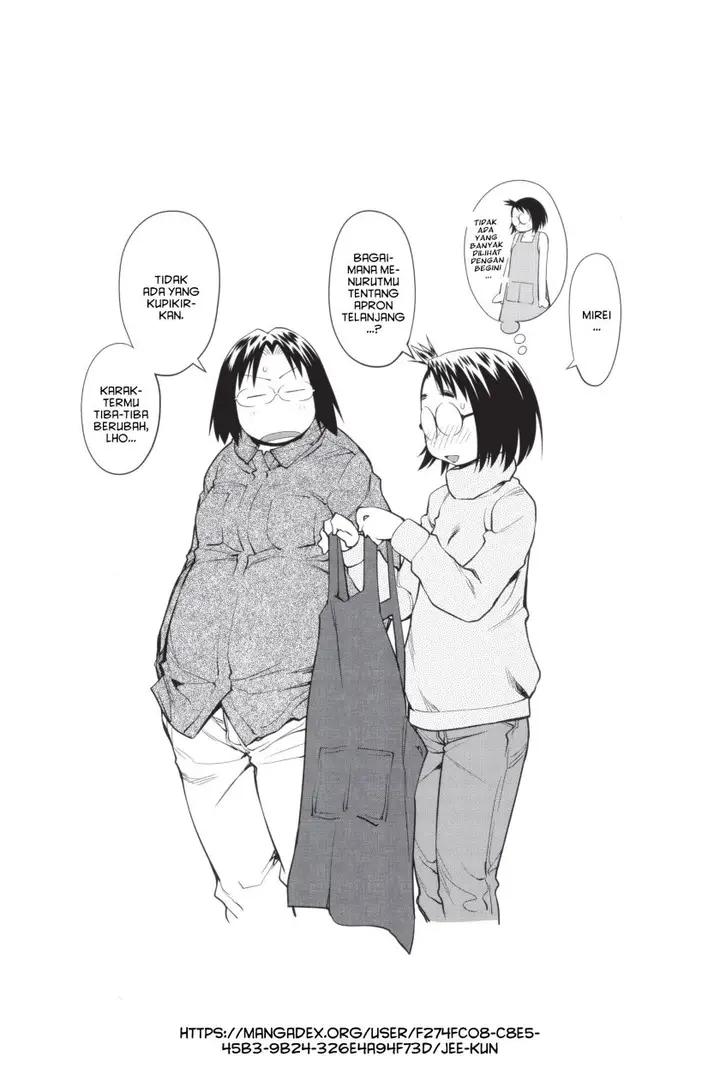 image-komik-genshiken-the-society-for-the-study-of-modern-visual-culture-chapter-109.5-5/6