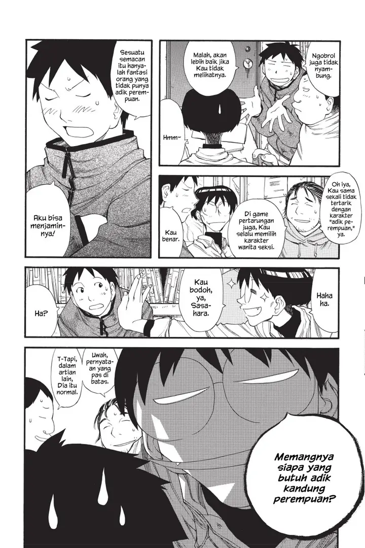 image-komik-genshiken-the-society-for-the-study-of-modern-visual-culture-chapter-11-6/26