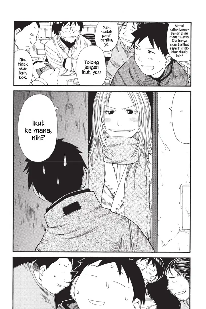 image-komik-genshiken-the-society-for-the-study-of-modern-visual-culture-chapter-11-7/26
