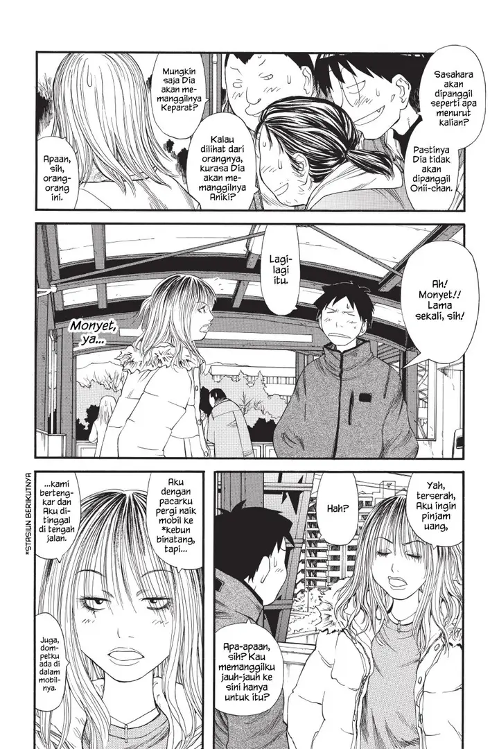 image-komik-genshiken-the-society-for-the-study-of-modern-visual-culture-chapter-11-9/26