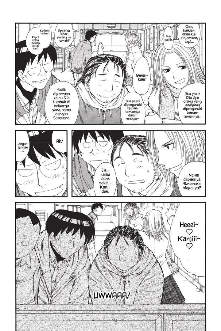image-komik-genshiken-the-society-for-the-study-of-modern-visual-culture-chapter-11-11/26